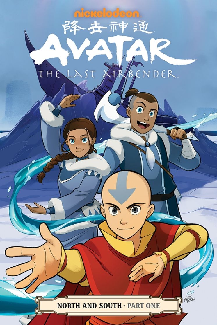 Serie Avatar: La leyenda de Aang