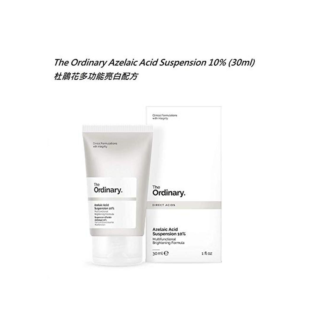 Products Azelaic Acid Suspension 10%