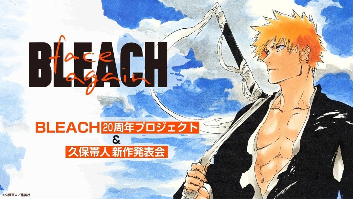 Serie Bleach
