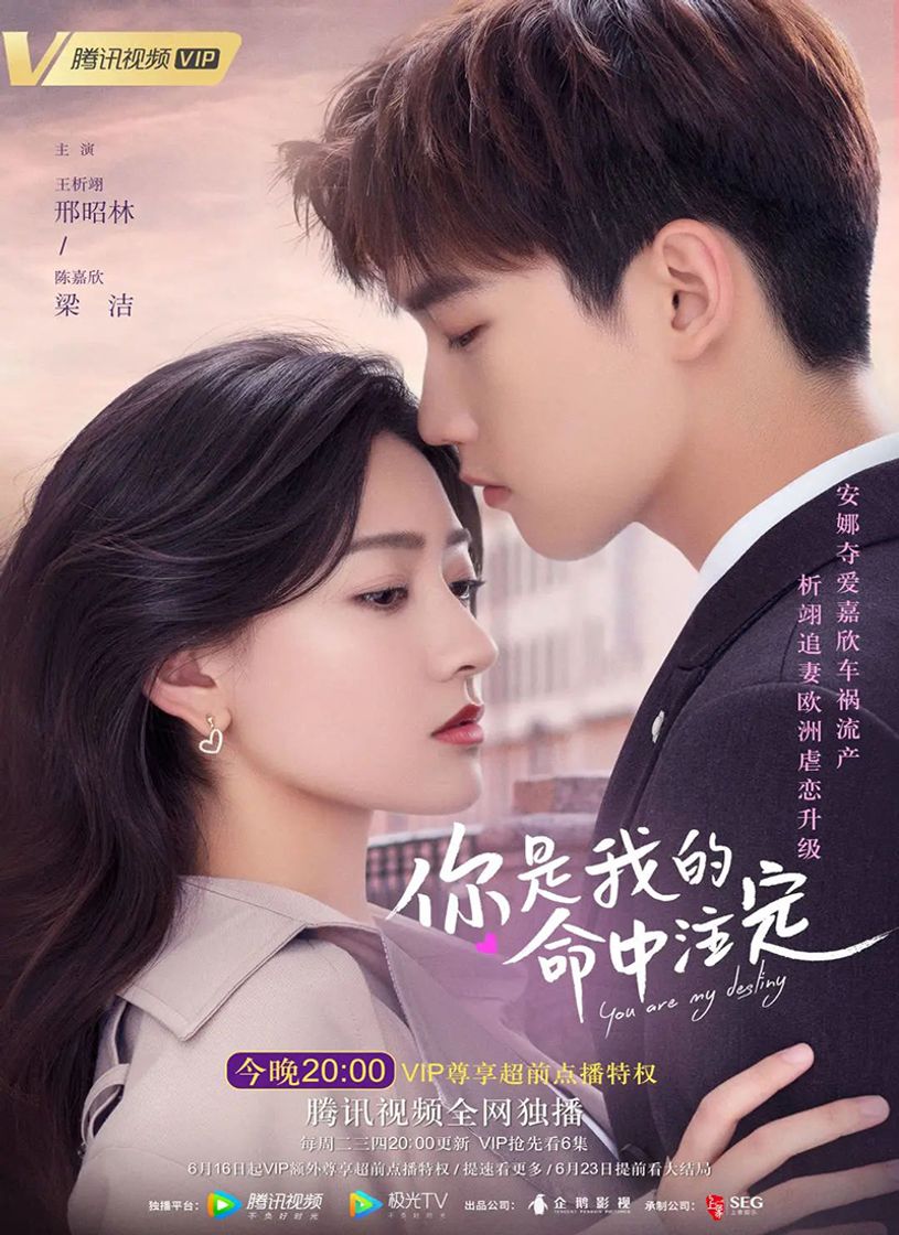 Serie You are My Destiny (2020) 