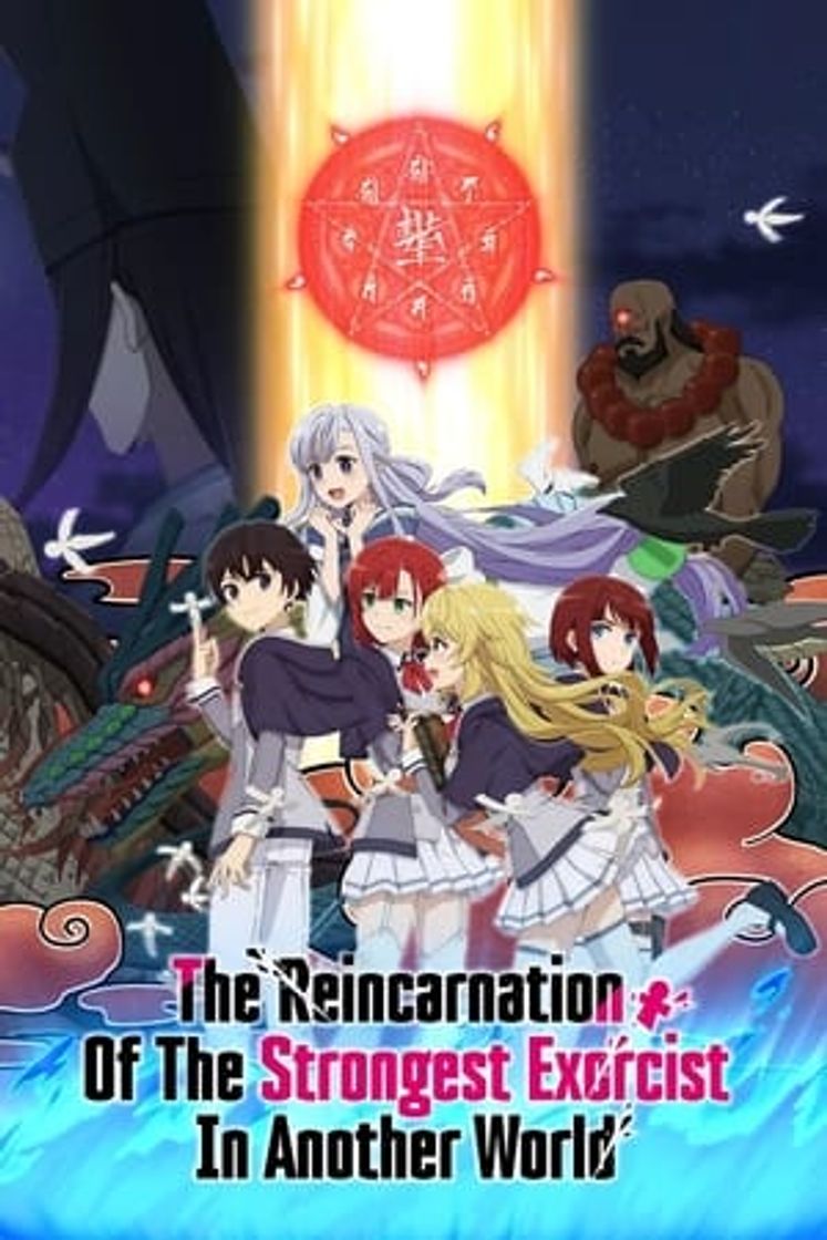 Serie Saikyou Onmyouji no Isekai Tenseiki