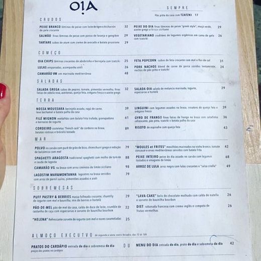 Oia restaurante