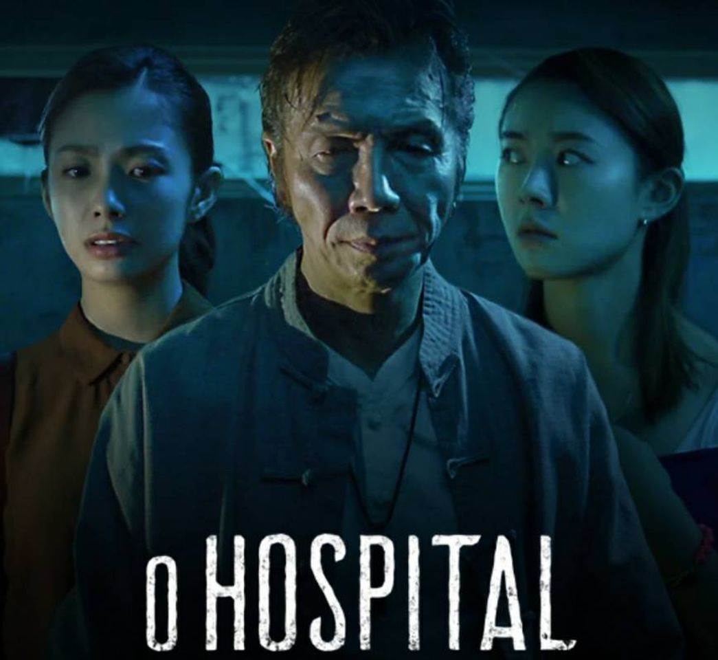 Película Hospital | netflix official site