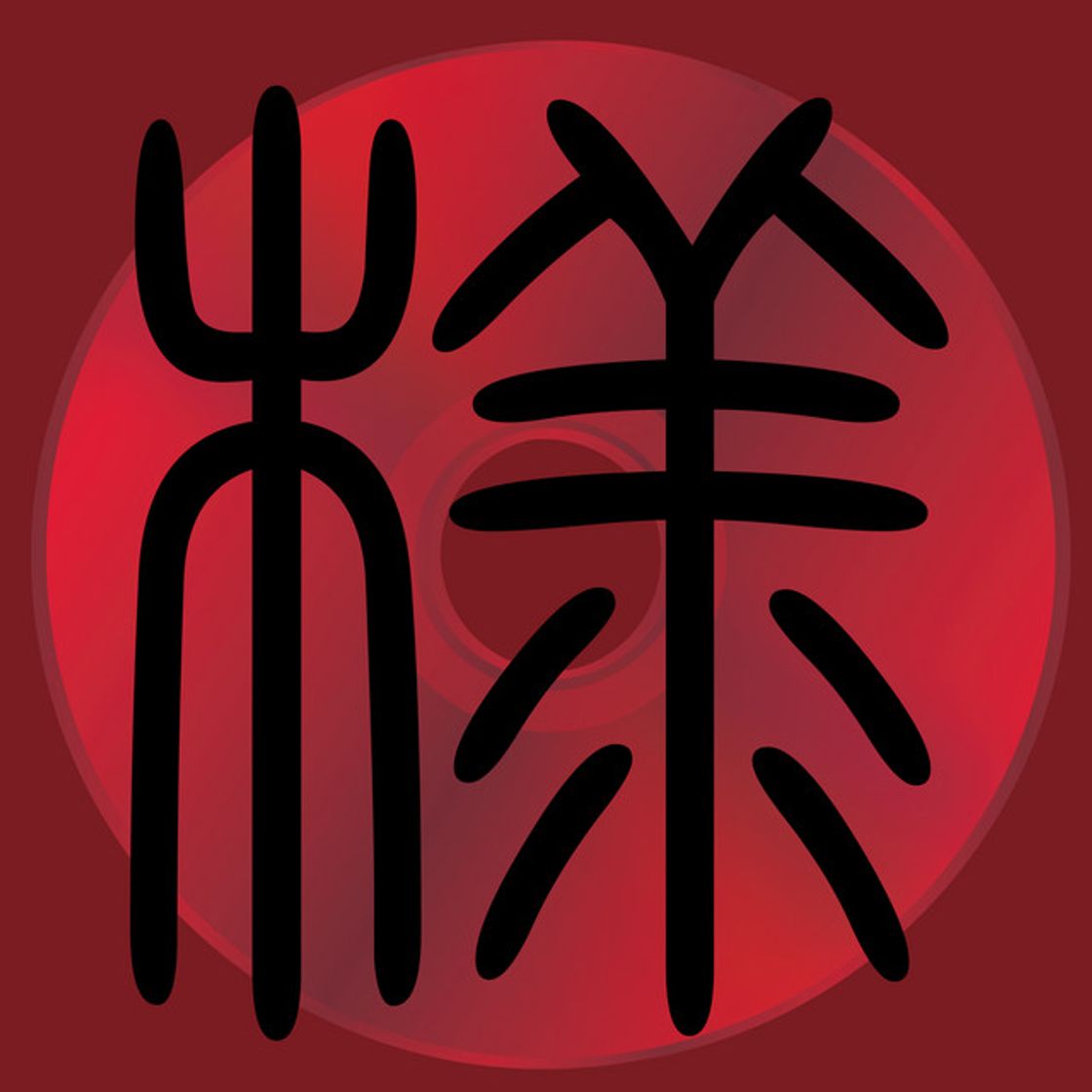 Canción Found & Lost