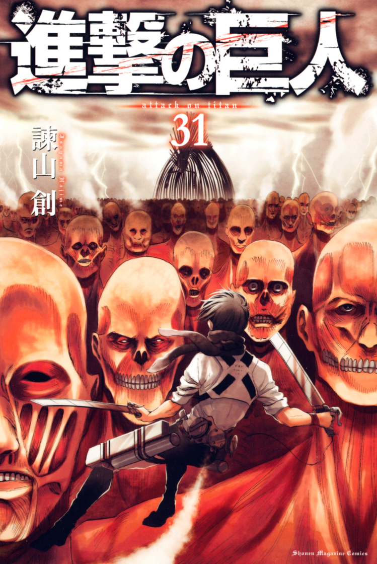 Book Attack on Titan Vol. 1