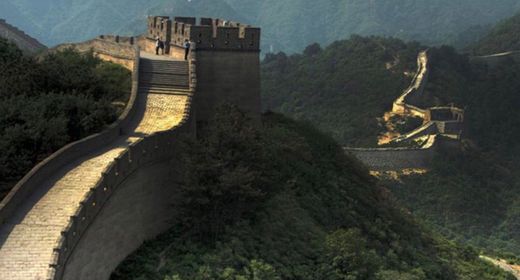 A Grande Muralha - China