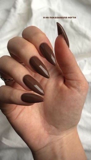 Brown stiletto nails 