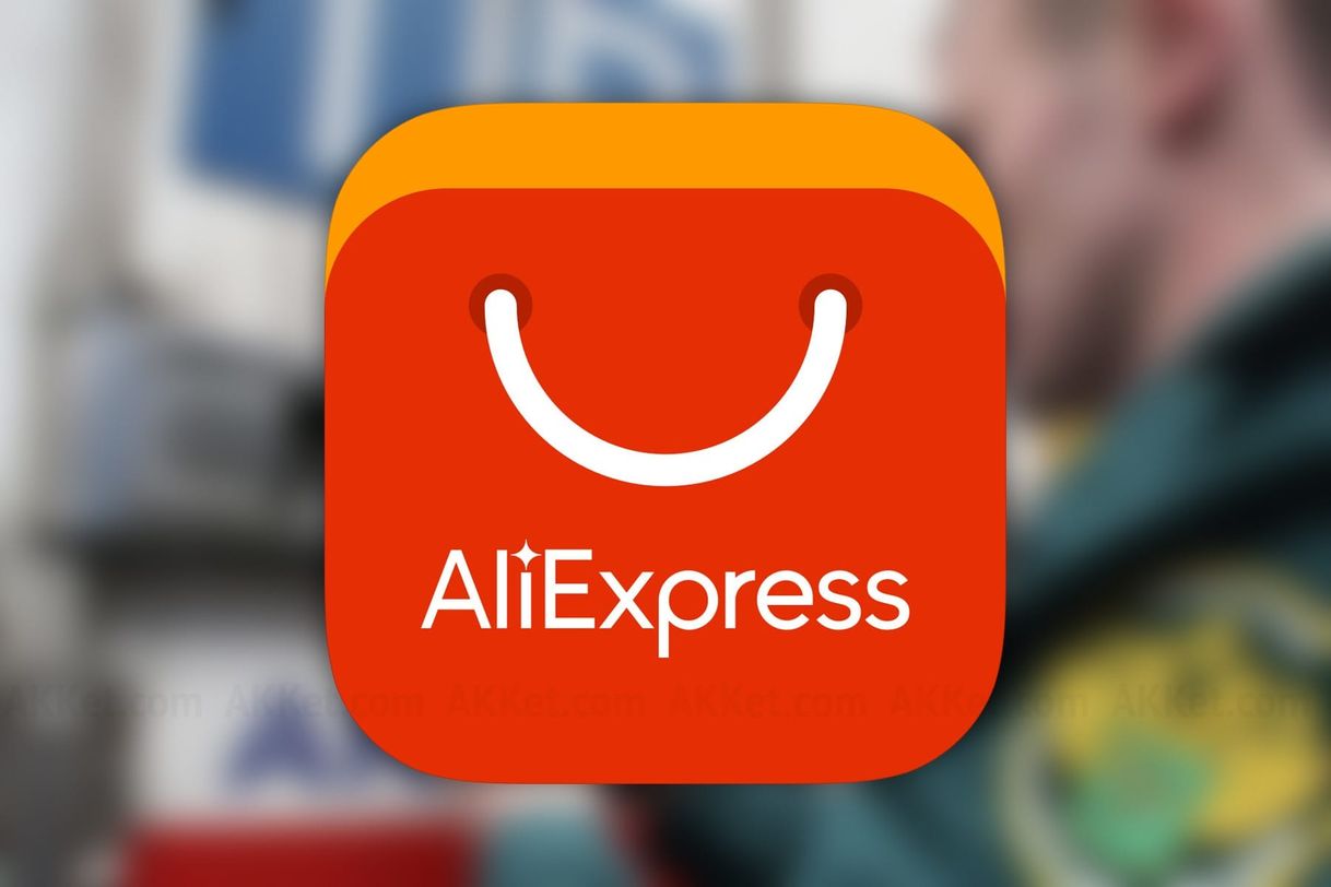 App AliExpress 