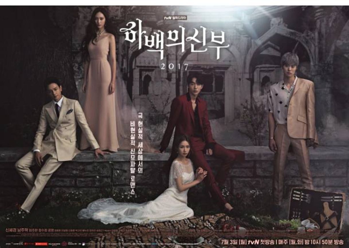Social Bride of the Water God | Rakuten Viki