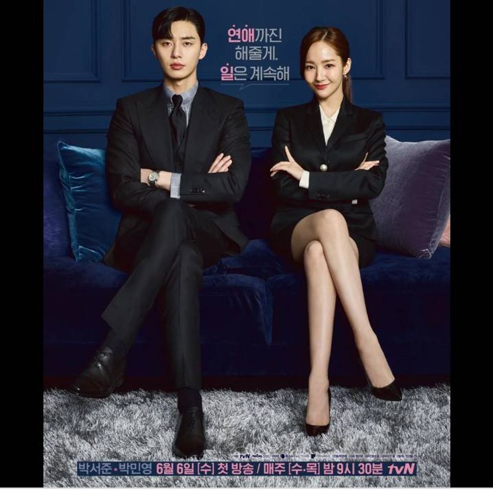 Social What's Wrong With Secretary Kim | Rakuten Viki