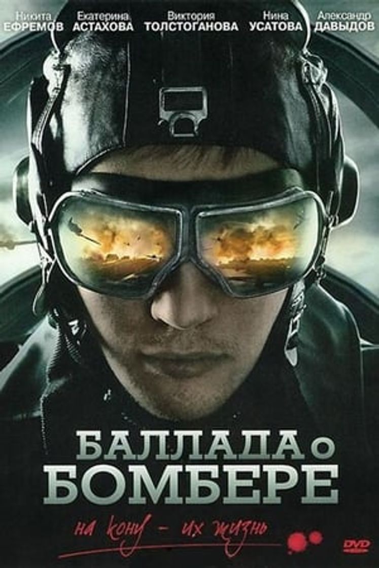 Movie The Bomber