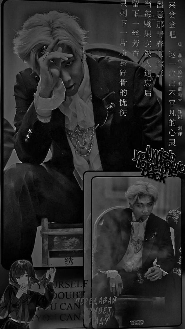 Social Wallpaper do Namjoon