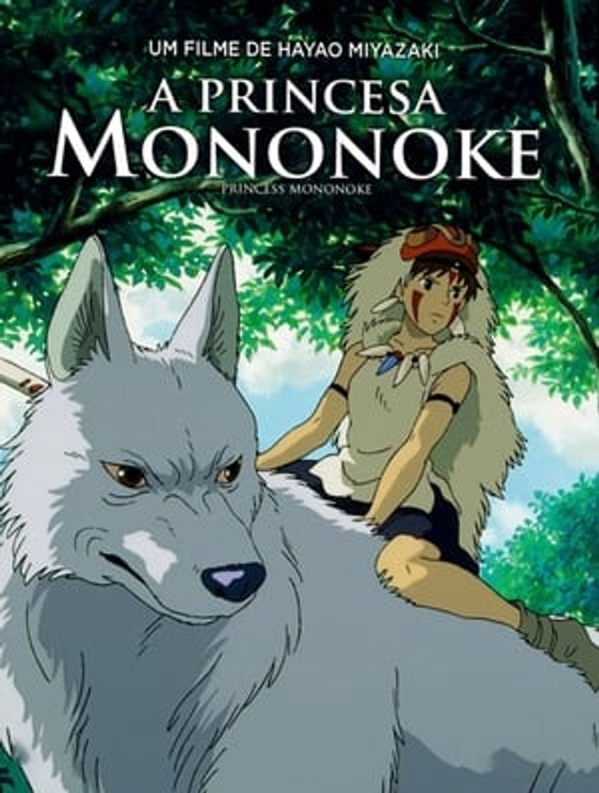 Película La princesa Mononoke