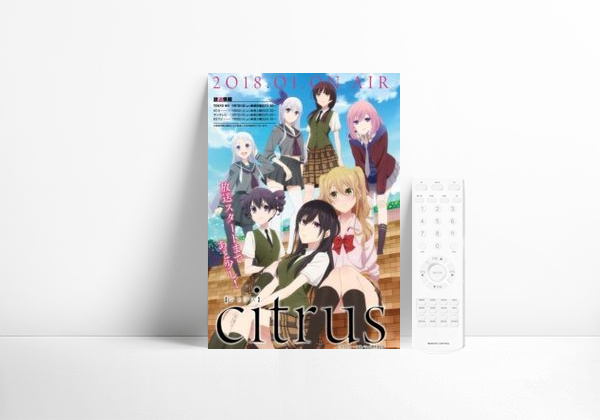 Série Citrus
