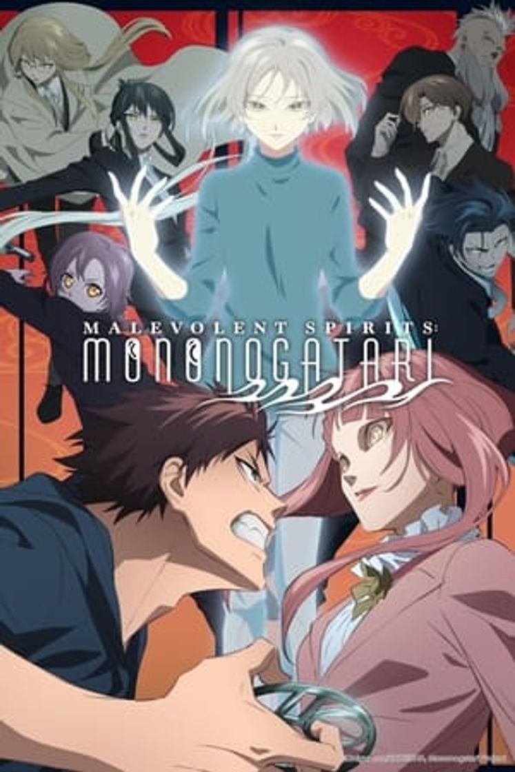 Serie Mononogatari