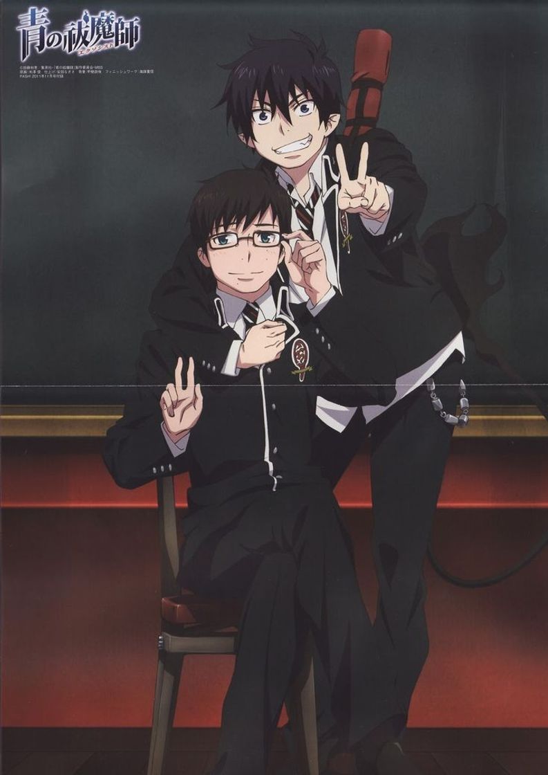 Fashion Blue exorcist 