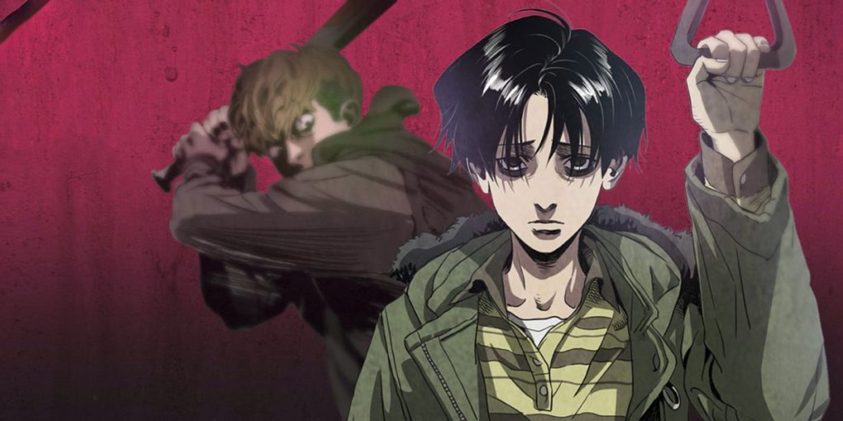 Social Killing Stalking