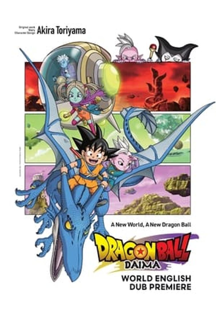 Movies Dragon Ball DAIMA