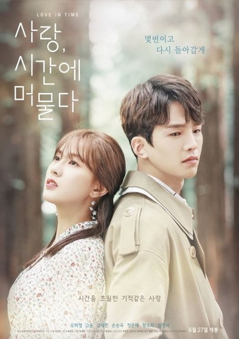 Love In Time