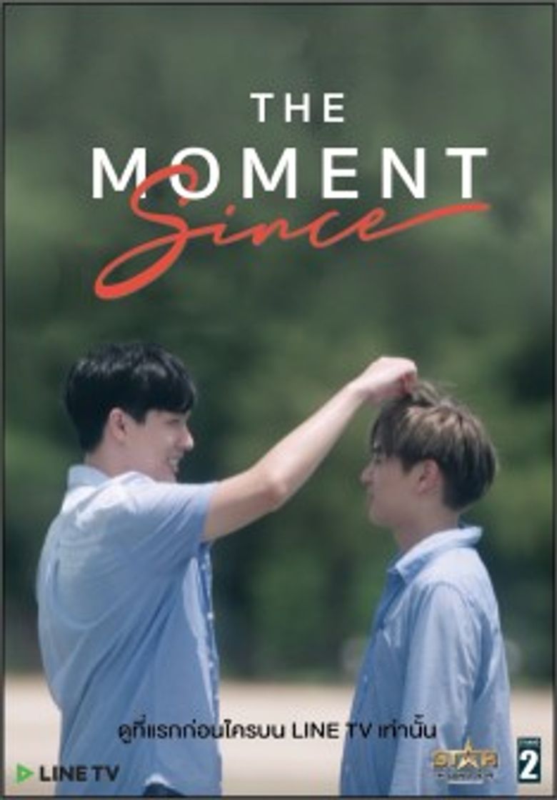 The moment: Since