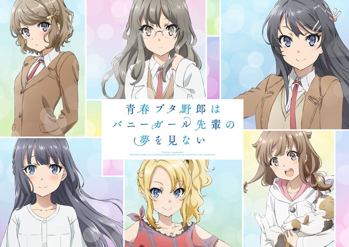 Serie Seishun Buta Yarou wa Bunny Girl Senpai no Yume wo Minai