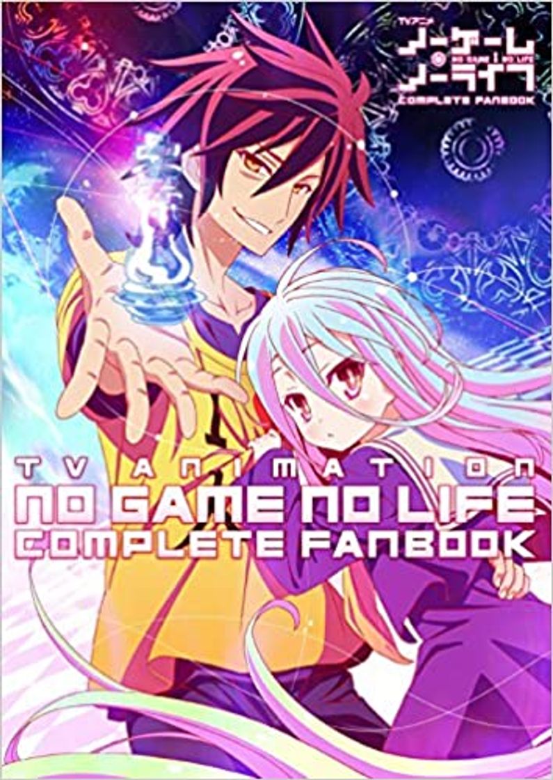 Serie No Game No Life