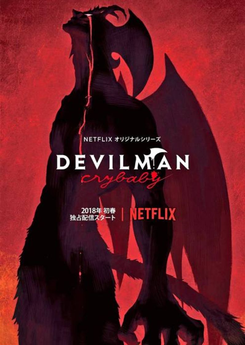 Moda Devilman Crybaby