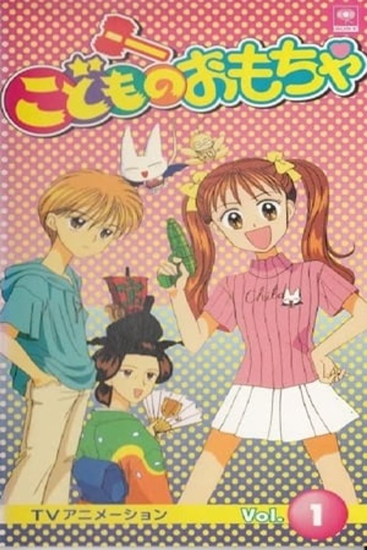 Serie Kodomo no Omocha