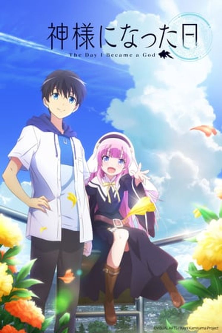 Serie Kamisama ni Natta Hi