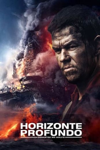 Deepwater Horizon