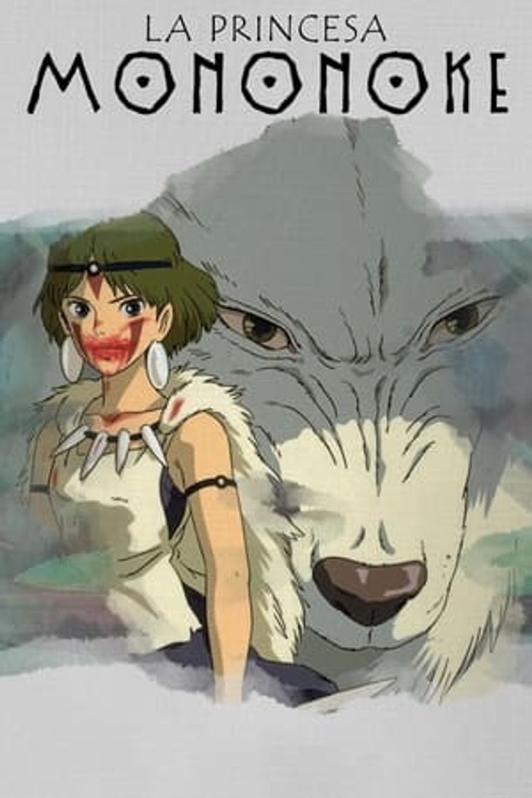 Movie La princesa Mononoke