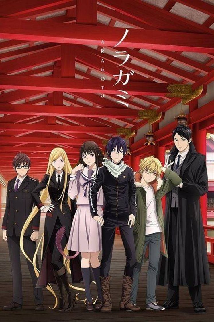 Serie Noragami 