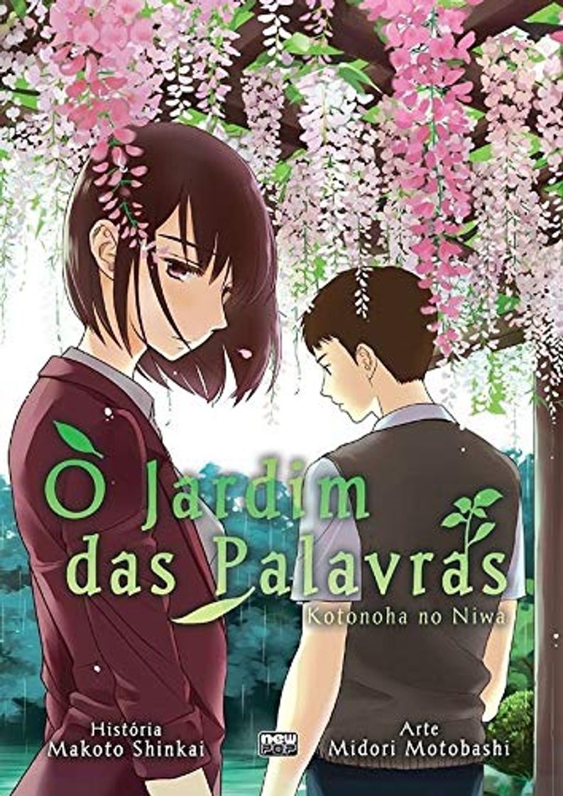 Book Kotonoha no Niwa