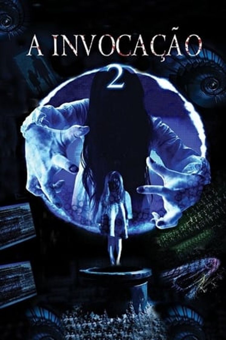 Movie Sadako 3D 2