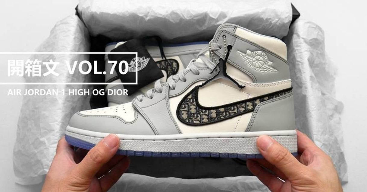 Social NIKE AIR JORDAN DIOR