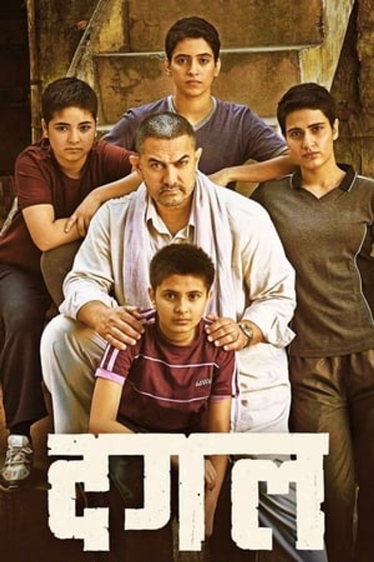 Movie Dangal