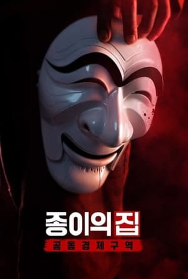 Serie La casa de papel: Corea