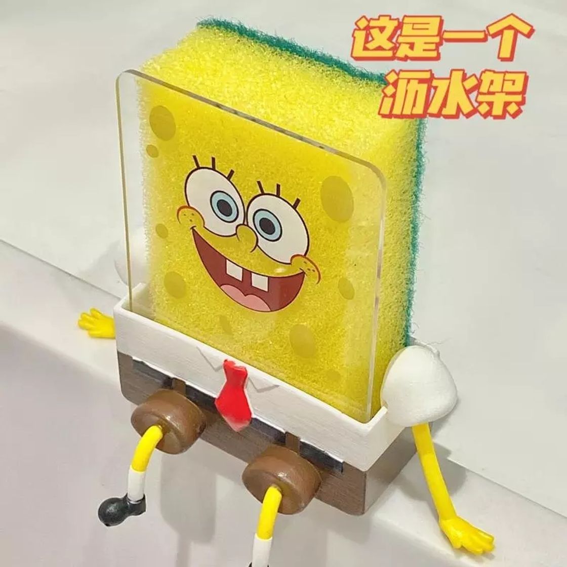 Social Porta esponja