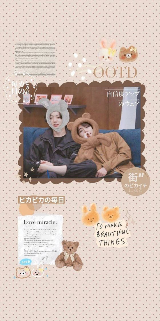 Fashion wallpaper soft jikook 