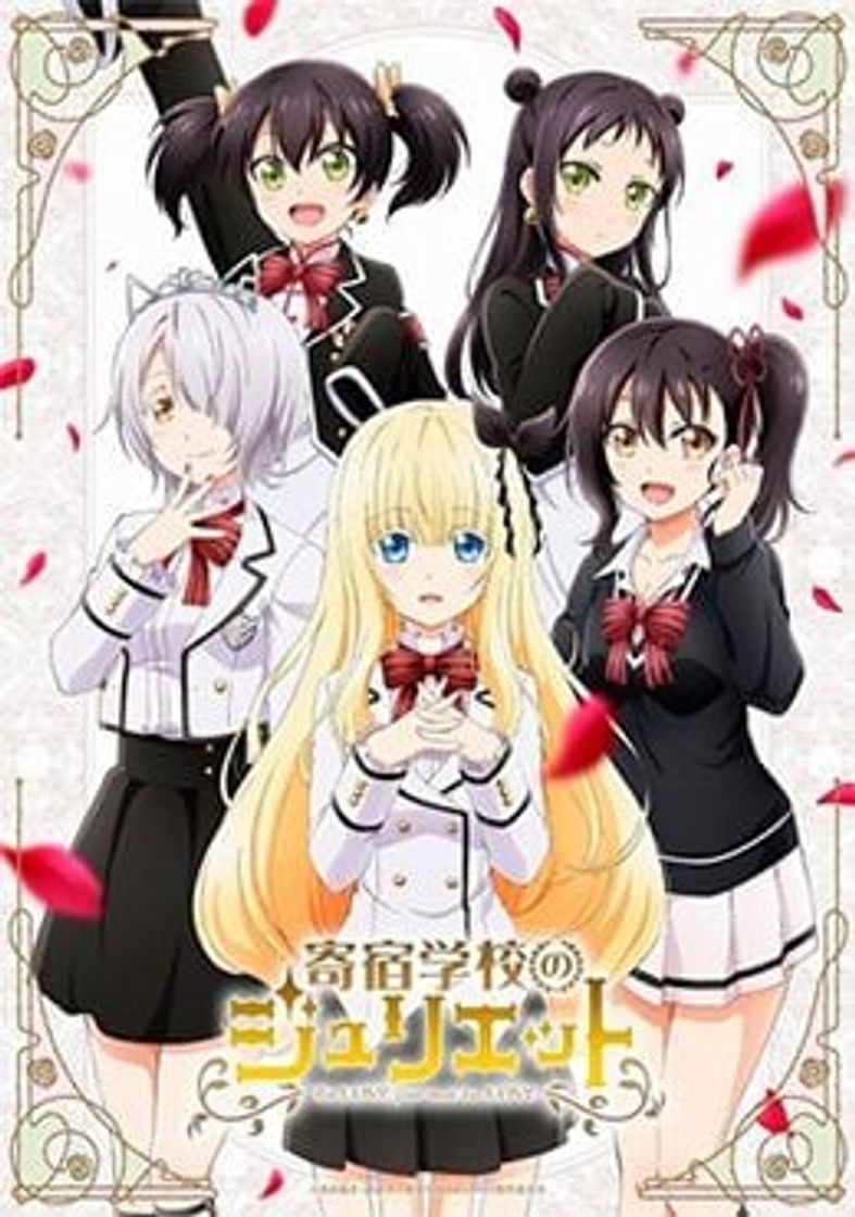 Moda Kishuku Gakkou no Juliet