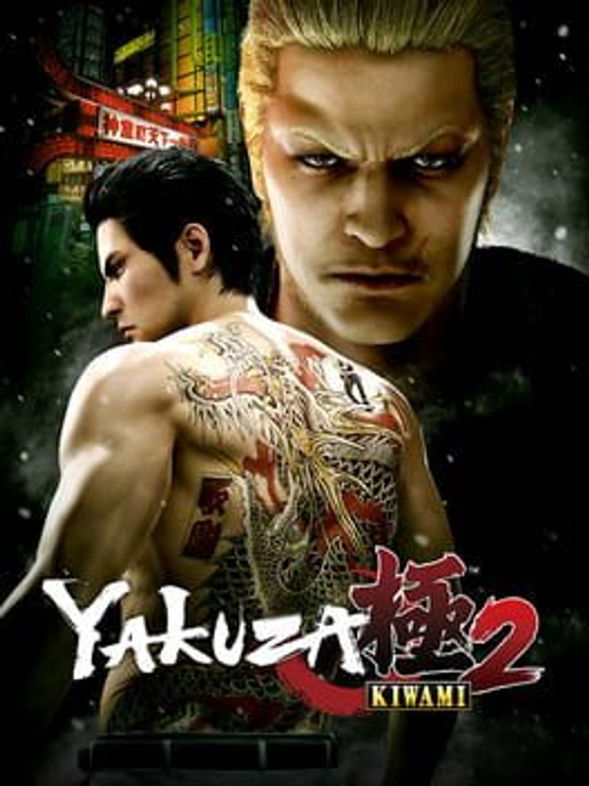 Videogames Yakuza Kiwami 2