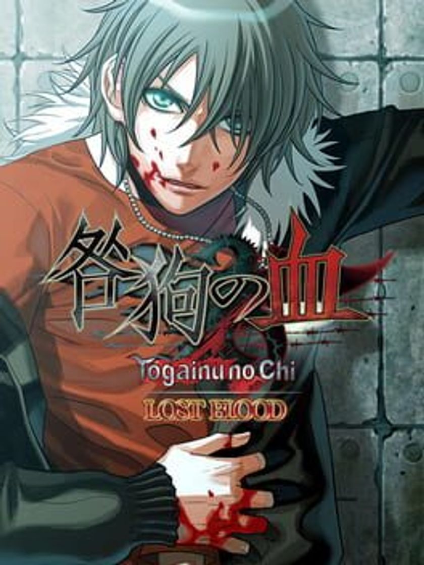 Videogames Togainu no Chi ~Lost Blood~