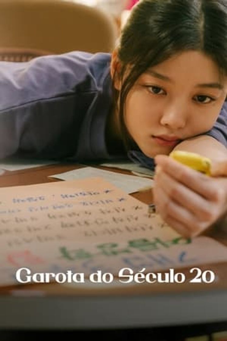 Movie 20th Century Girl