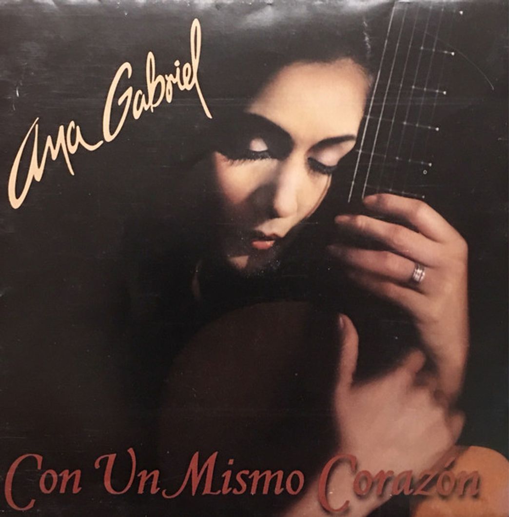 Music El Cigarrillo