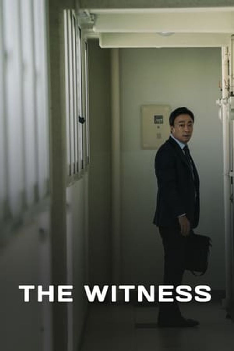 Película The Witness