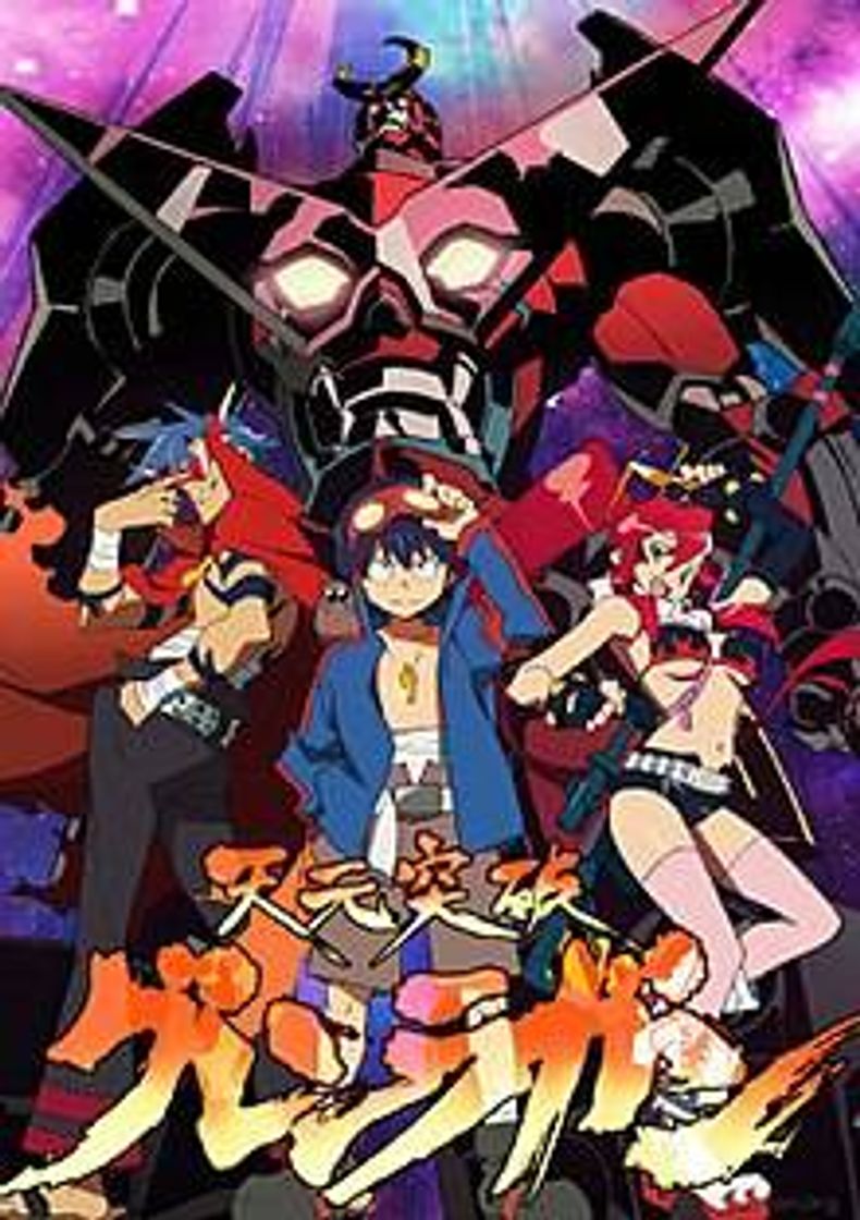 Tegen Toppa Gurren Lagann