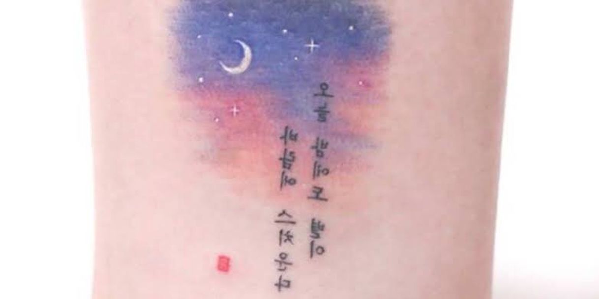 Moda tatto de aquarela