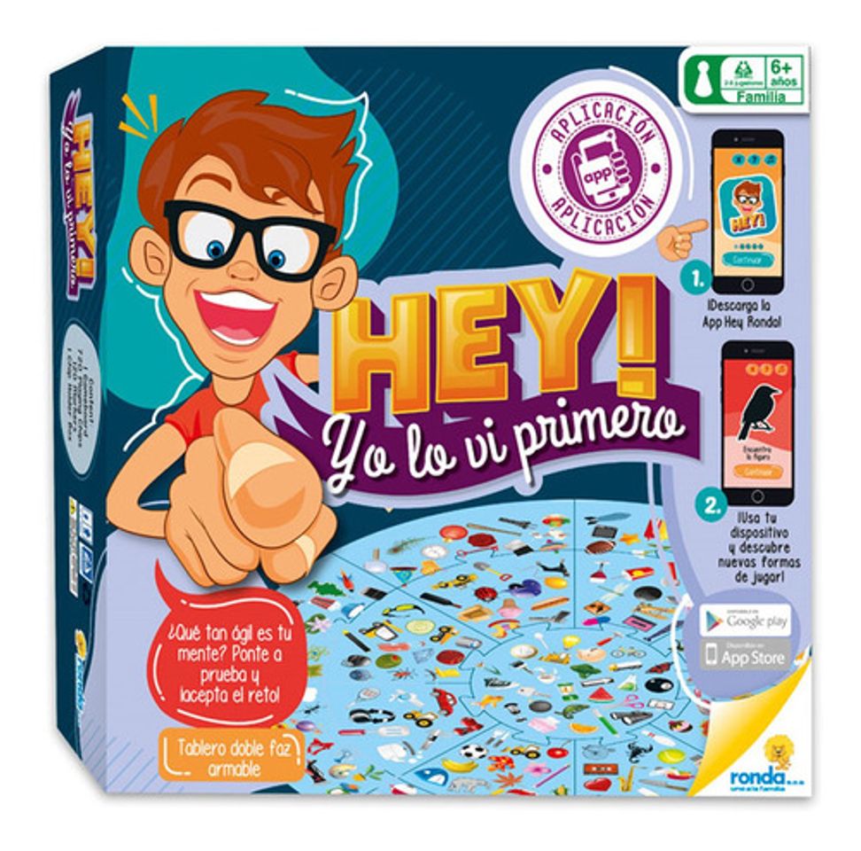 Moda Hey Yo Lo Vi Primero | MercadoLibre.com.co