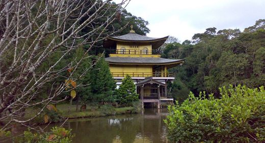 Templo Kinkaku-ji, local de gravação de modo turbo