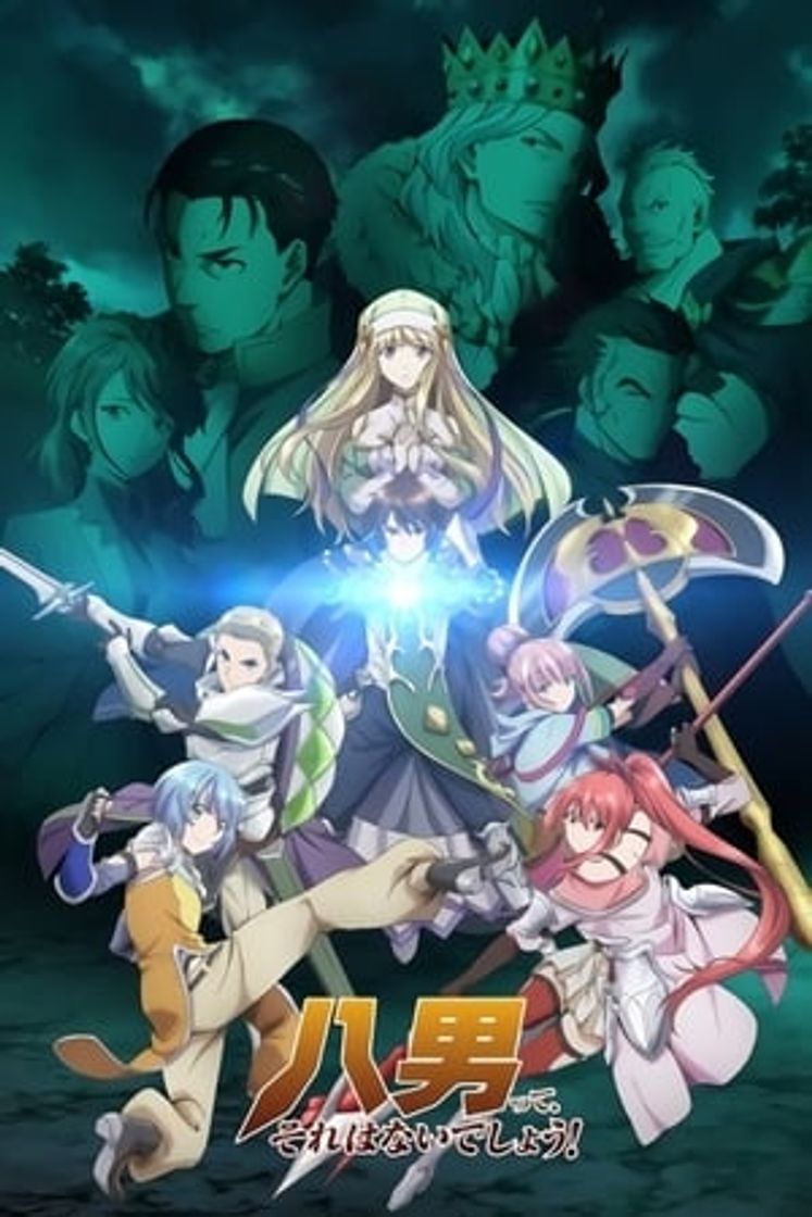 Serie Hachi-nan tte, Sore wa Nai deshou!